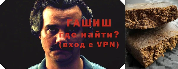 бутират Касимов