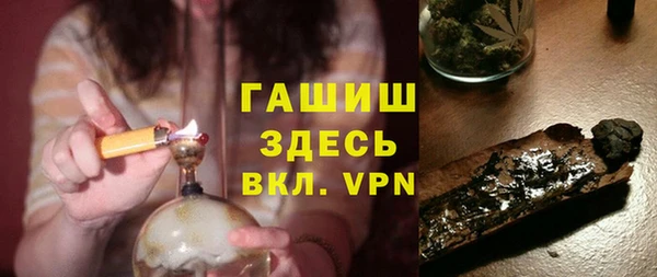 меф VHQ Карталы