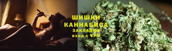 меф VHQ Карталы