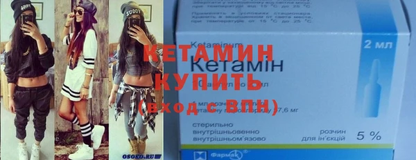 MDMA Premium VHQ Карпинск