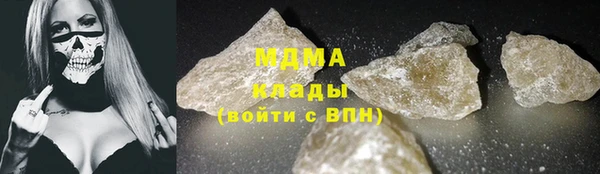 меф VHQ Карталы