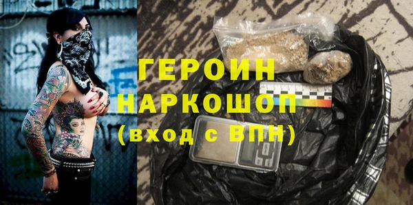 MDMA Premium VHQ Карпинск