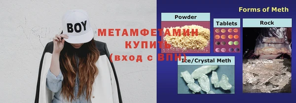 бутират Касимов