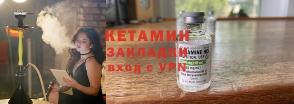 MDMA Premium VHQ Карпинск