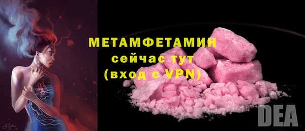 меф VHQ Карталы