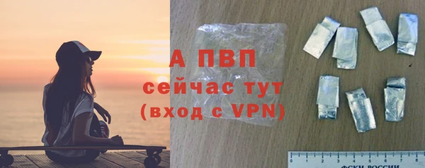 меф VHQ Карталы