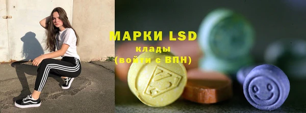 бутират Касимов