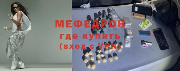 бутират Касимов