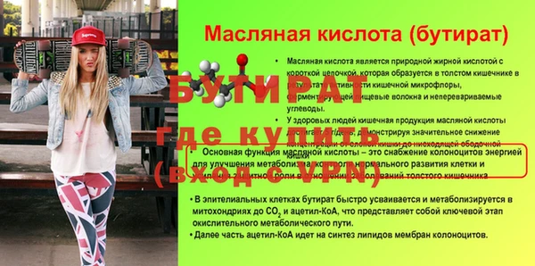 MDMA Premium VHQ Карпинск