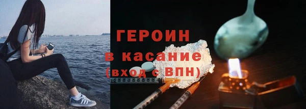 меф VHQ Карталы