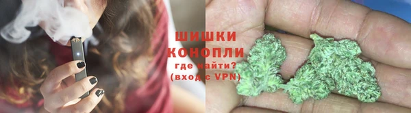 бутират Касимов