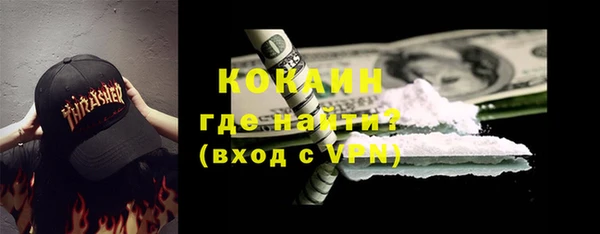 меф VHQ Карталы