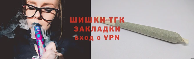 меф VHQ Карталы