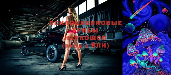 меф VHQ Карталы