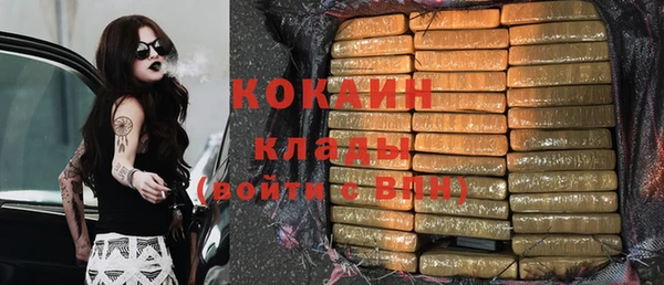 меф VHQ Карталы