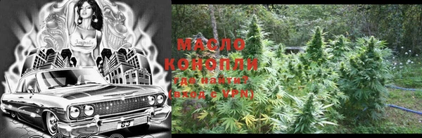 меф VHQ Карталы
