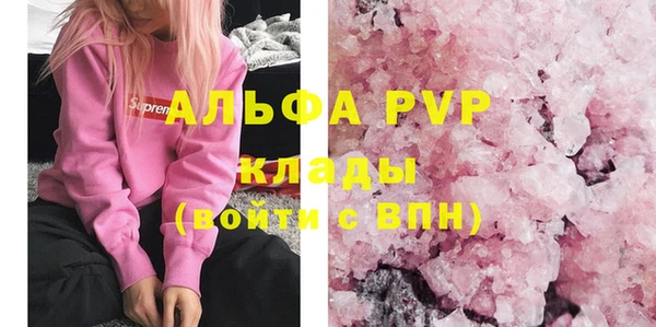меф VHQ Карталы