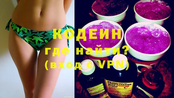 бутират Касимов