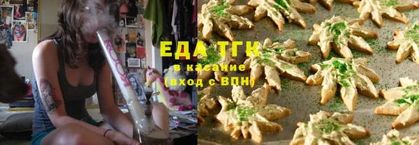 MDMA Premium VHQ Карпинск