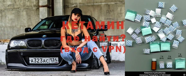 MDMA Premium VHQ Карпинск