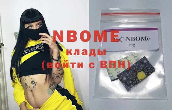 MDMA Premium VHQ Карпинск