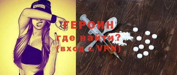 меф VHQ Карталы