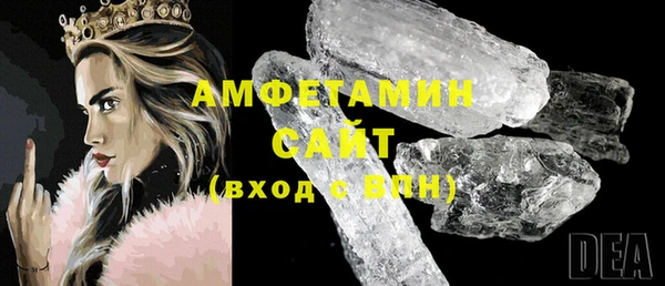 меф VHQ Карталы