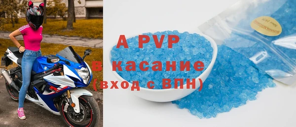 MDMA Premium VHQ Карпинск
