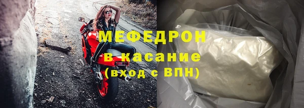 бутират Касимов