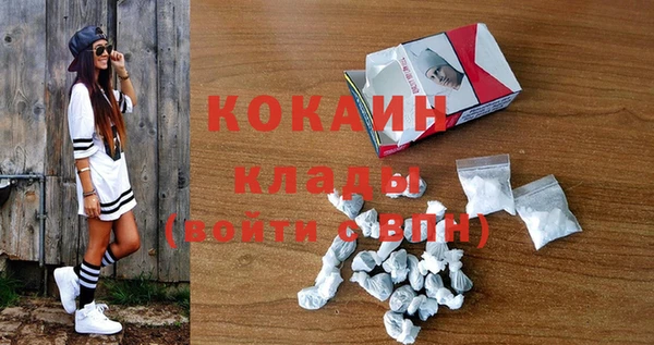 меф VHQ Карталы