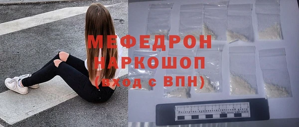 бутират Касимов