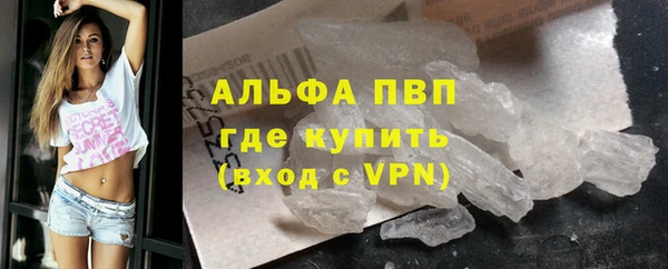 бутират Касимов