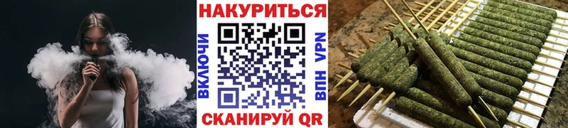Купить закладки  Палласовка  Конопля сатива 